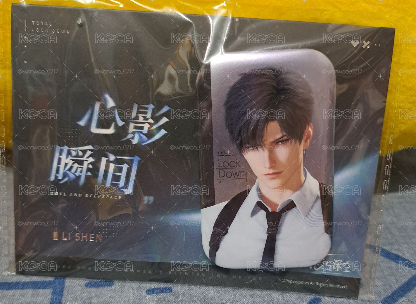 戀與深空 心影 徽章 黎深