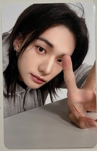 辰