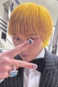 演唱會周邊 會員禮卡 高陽演唱會 線下會員卡