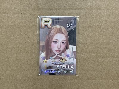 巴黎遊戲卡 Carmen Stella Juun Ian Yeon
