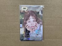 Yeon