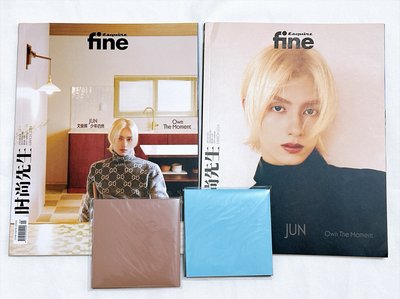 【俊】時尚先生雜誌A+B版