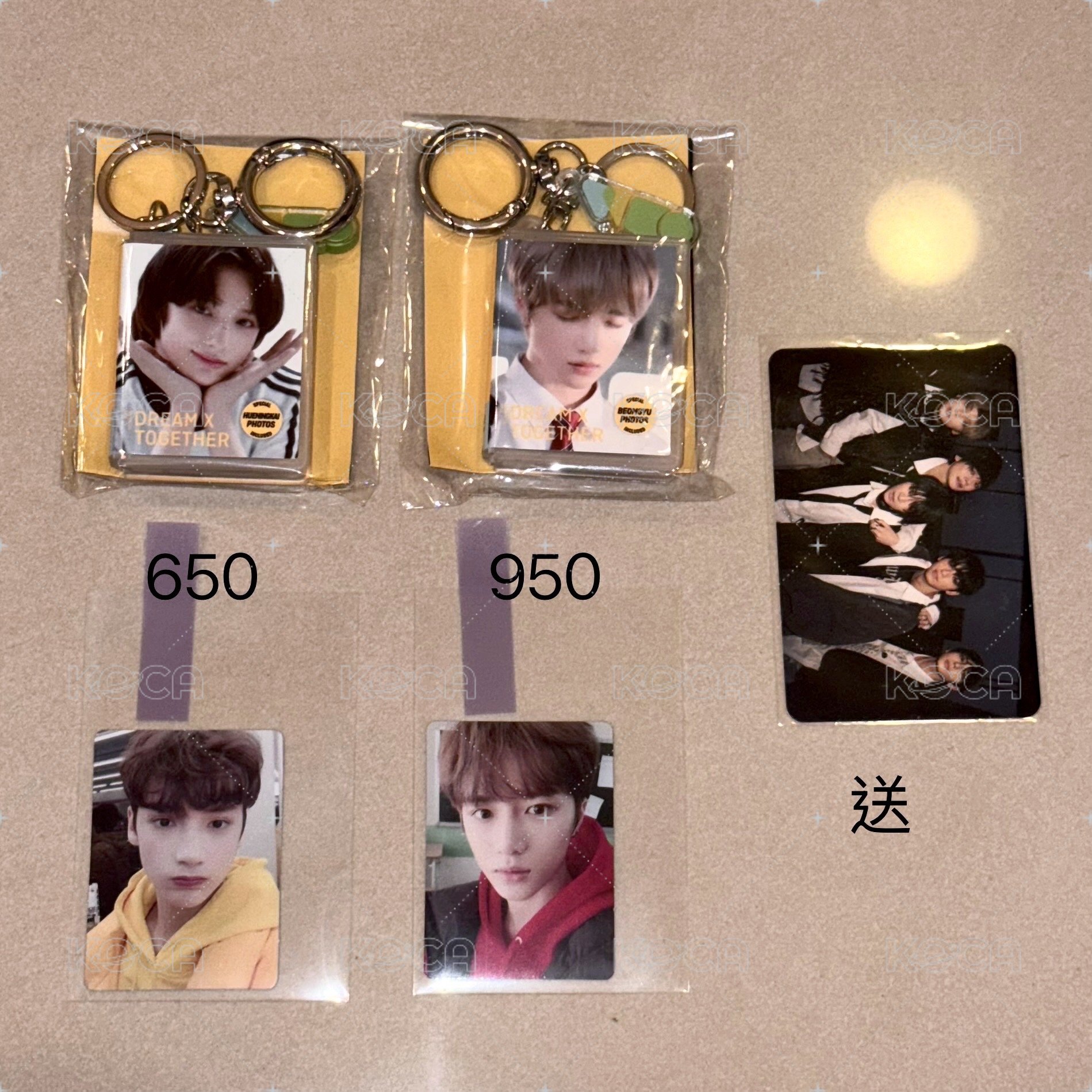 TXT moacon寶寶寧+圭 送團卡