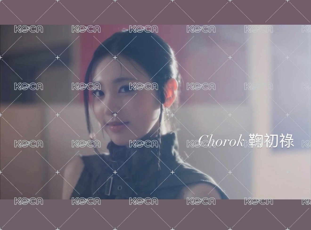 MS通路特典 一卡一專 Chorok（可指定專輯版本）    