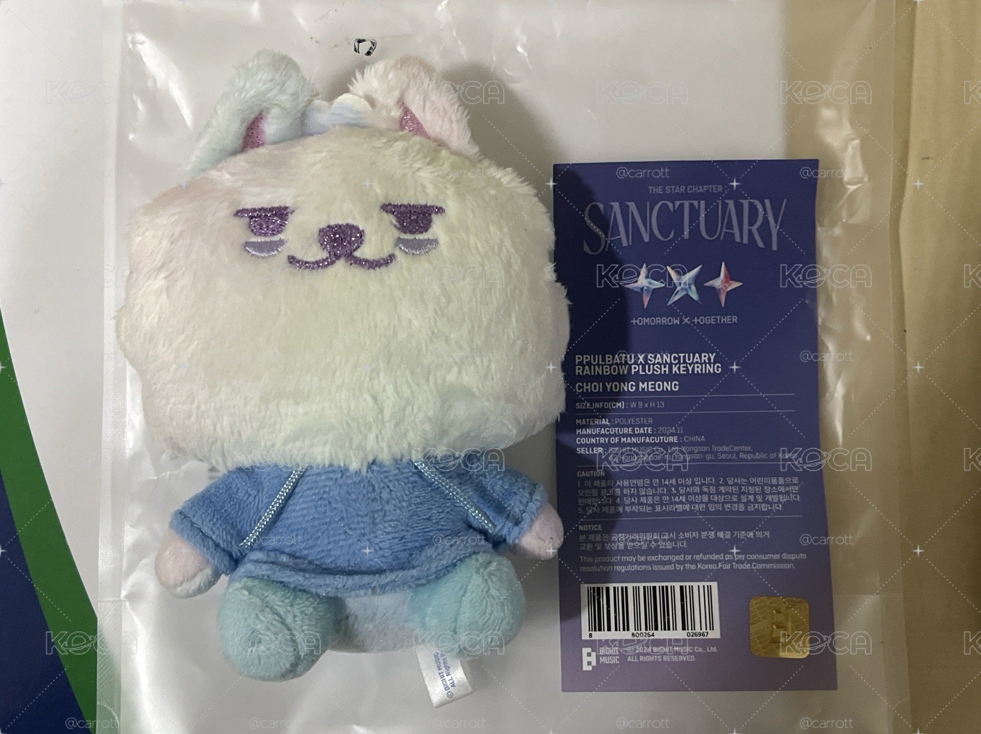冰淇淋色彩猛