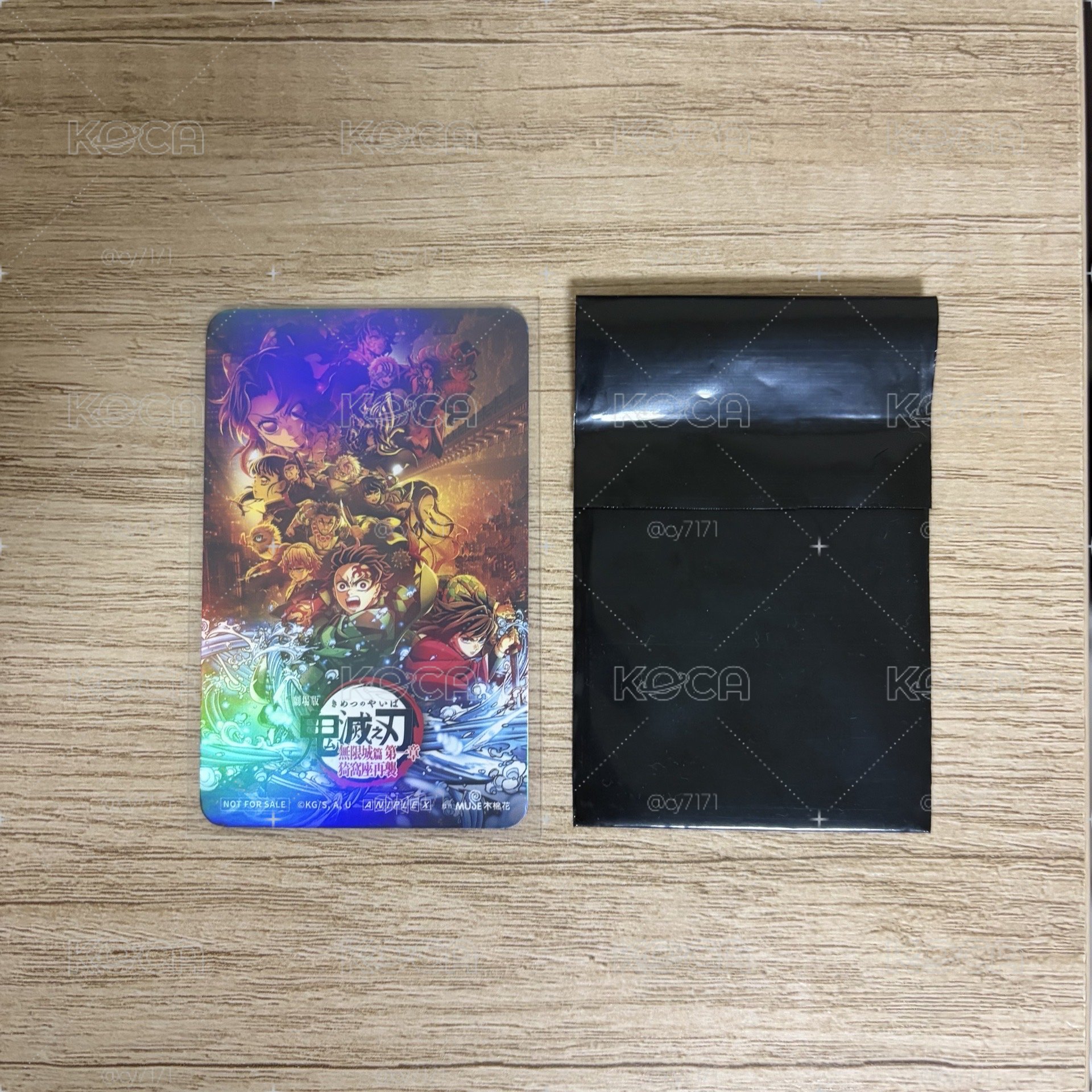 電影特典 附原袋