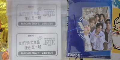 迷七電子專空專+卡盒書籤