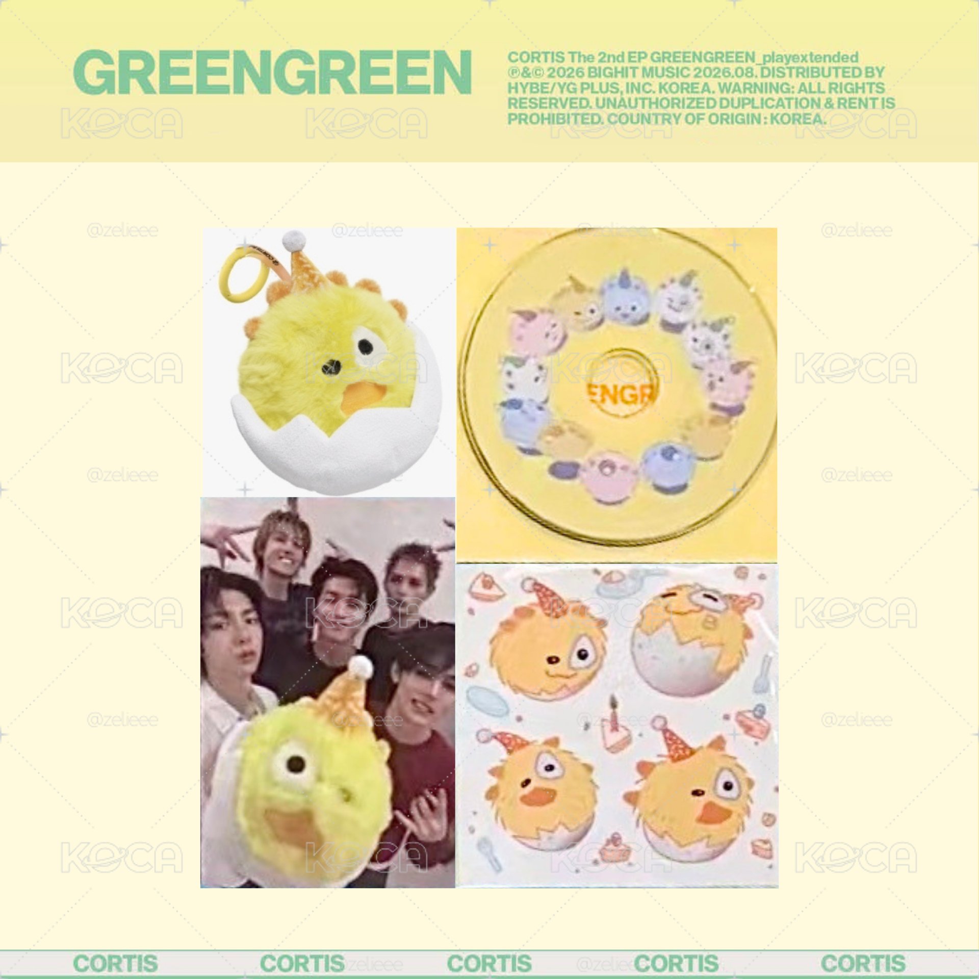 【預購】拆售❗️Cortis ball 生日球專 Yellow黃色ver.