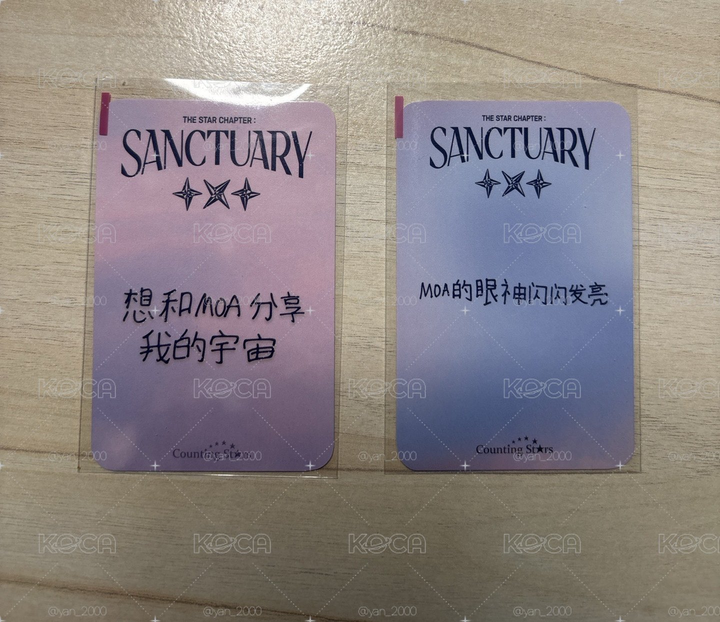 TXT小卡