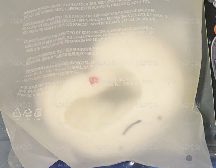 雲鶴 手燈套