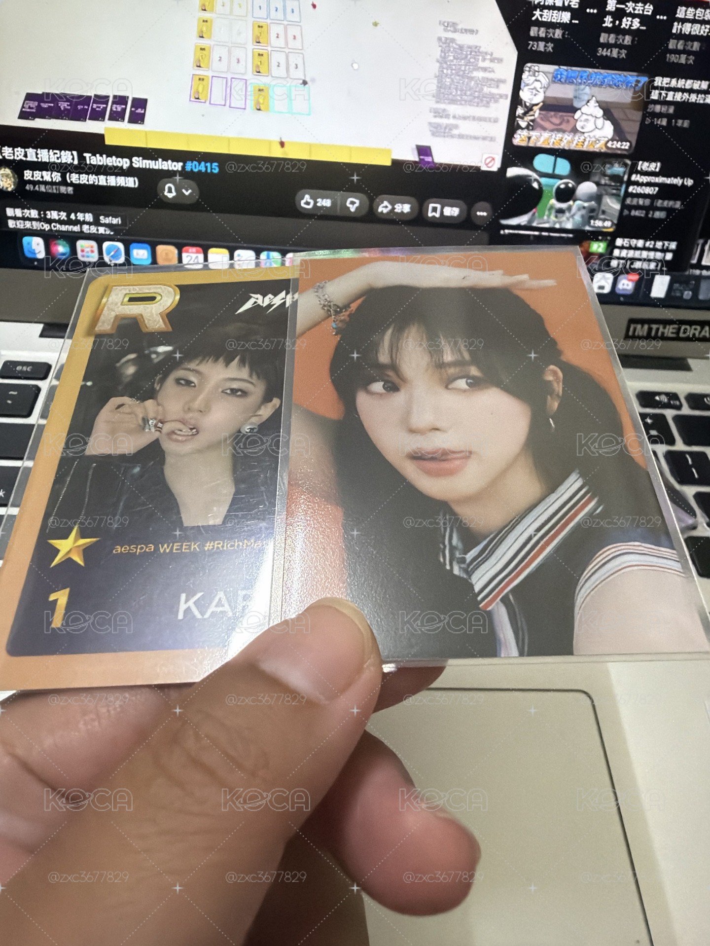 一起標～