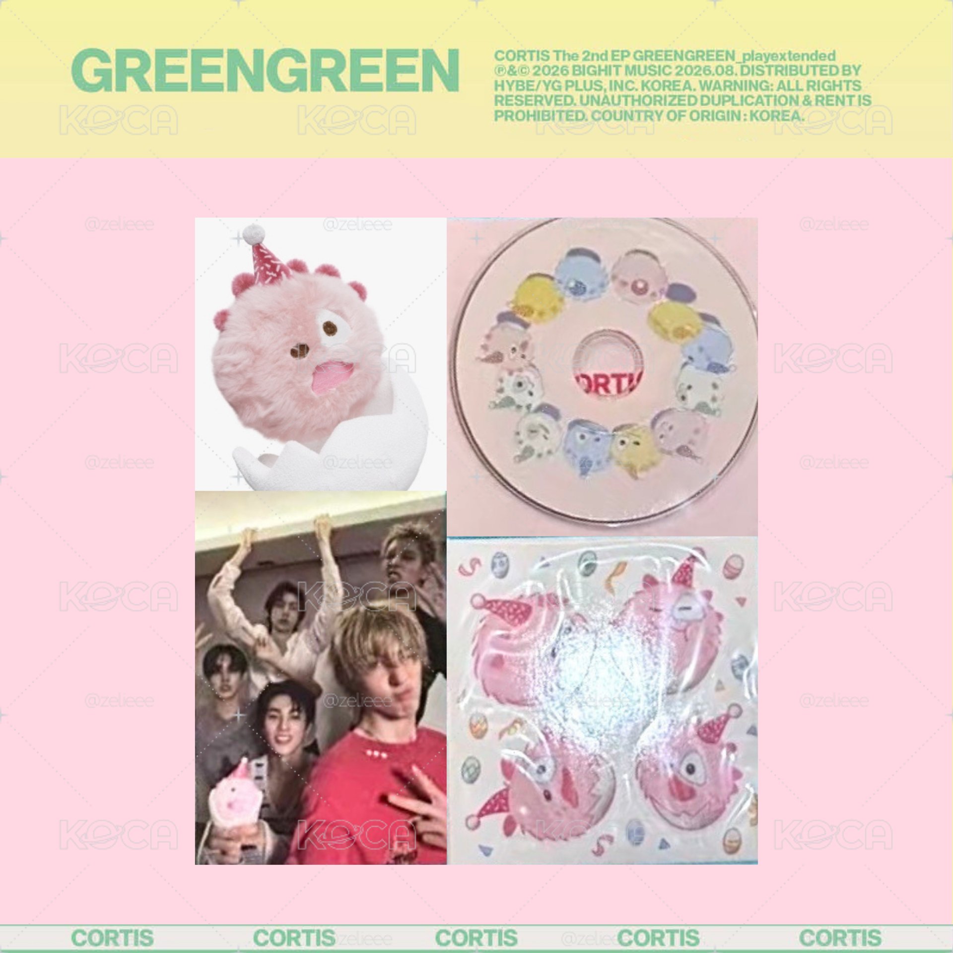 【預購】拆售❗️Cortis ball 生日球專 Pink粉色ver.
