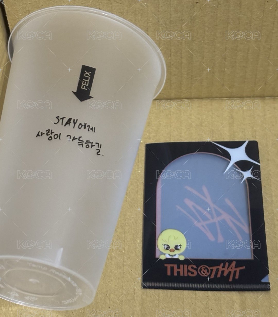 入場禮+會員禮 菲