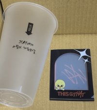 入場禮+會員禮 菲
