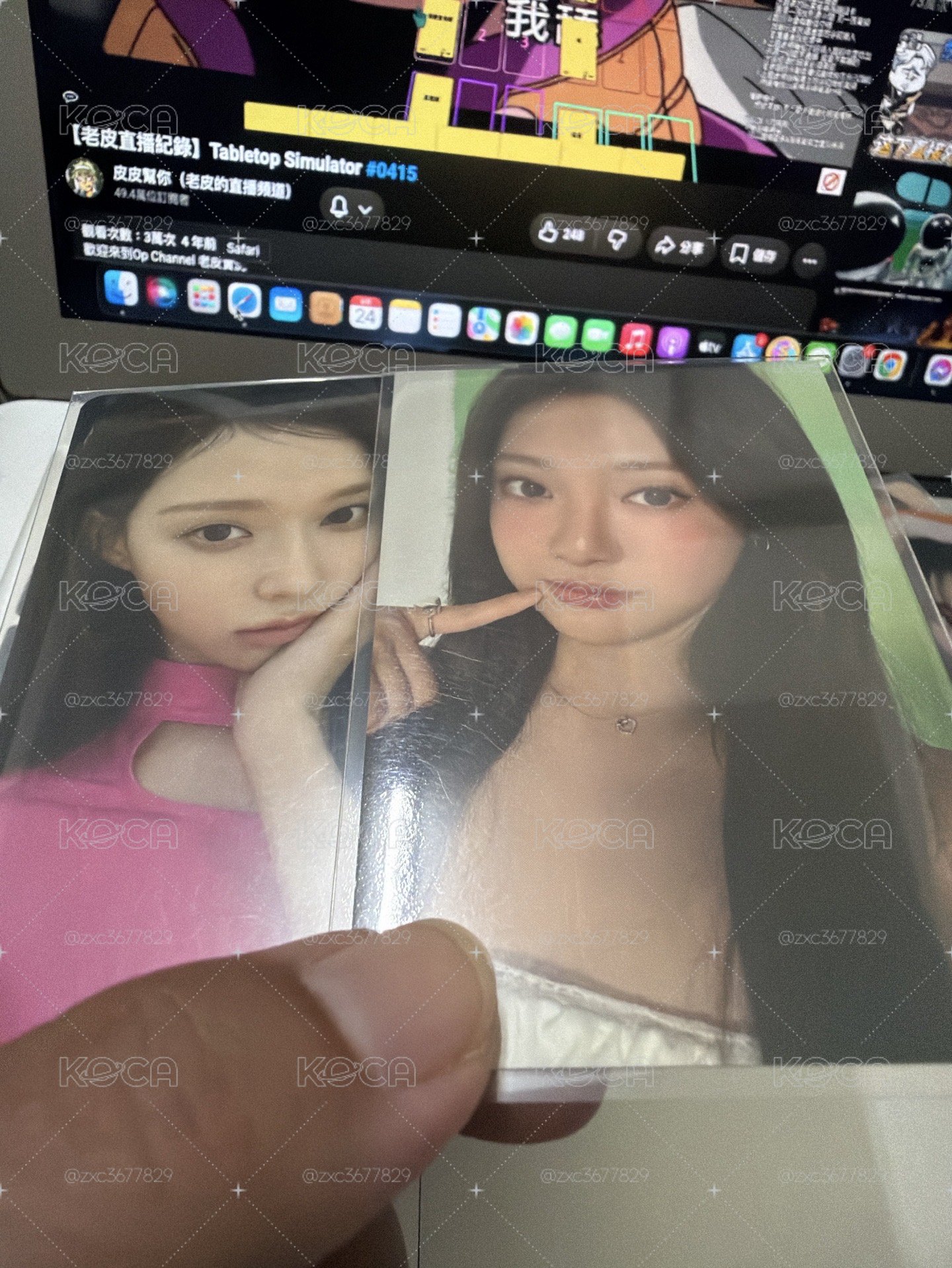 一起標～