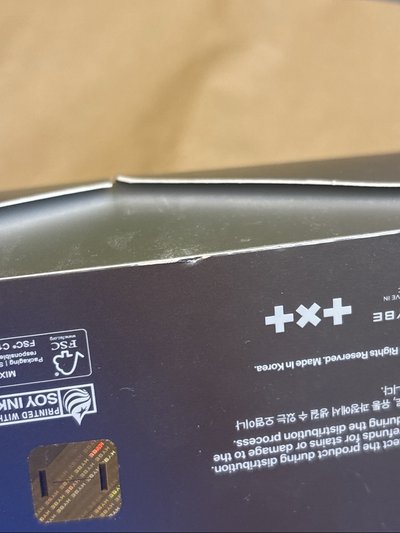 TXT 26年曆