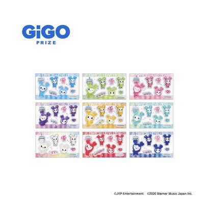 twice x gigo 水晶貼紙8/29出貨