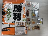 爆豪毛巾set