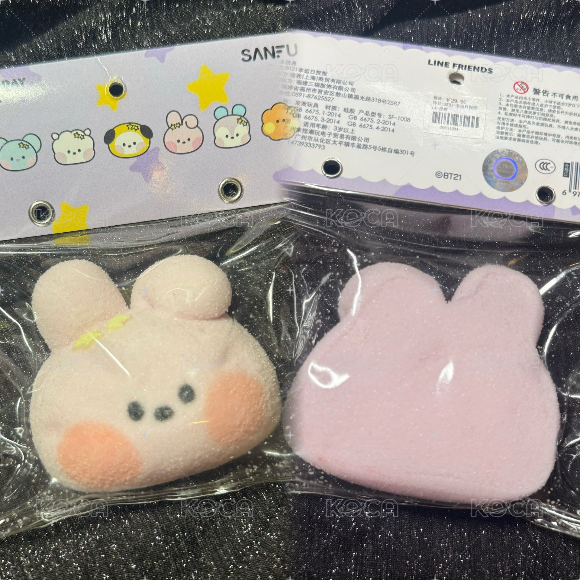 COOKY