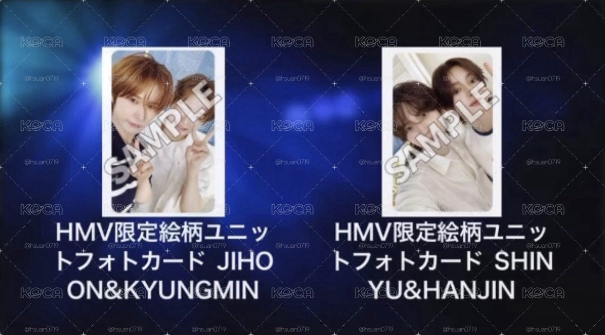 HMV雙人卡14 56