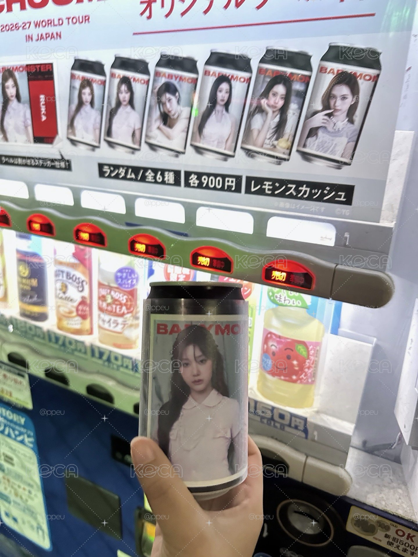 shit日本販賣機飲料塔
