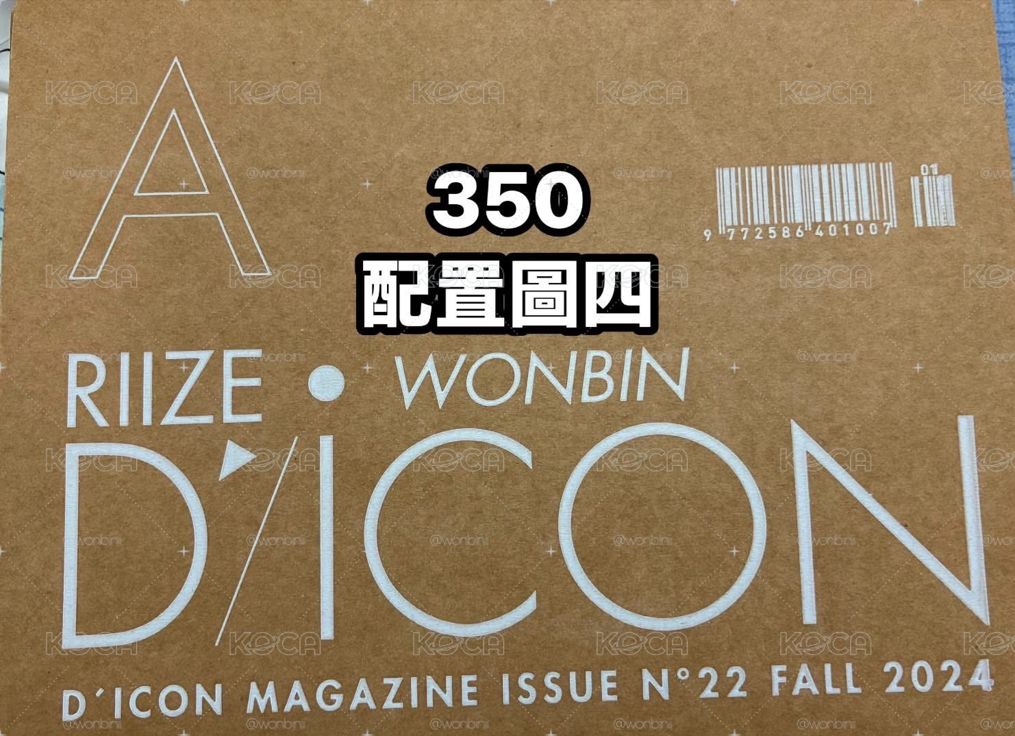 D設雜誌A版彬無自拍卡
