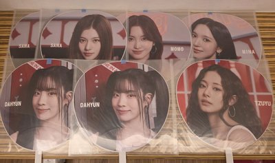 現貨速出 twice 六巡場周 扇子