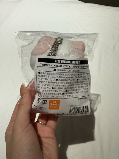 ITZY X HELLO KITTY 聯名 #現貨親飛🇯🇵帶回