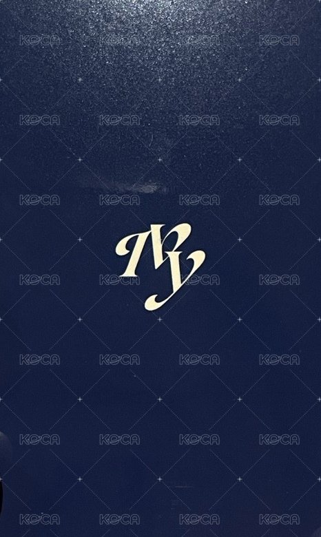郁欣 IVY 首場粉絲見面會 入場卡 / 場限卡 首場粉絲見面會 入場禮 背面
