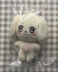 treasure代圓環嘿夢尼