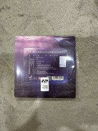 珍藏徽章