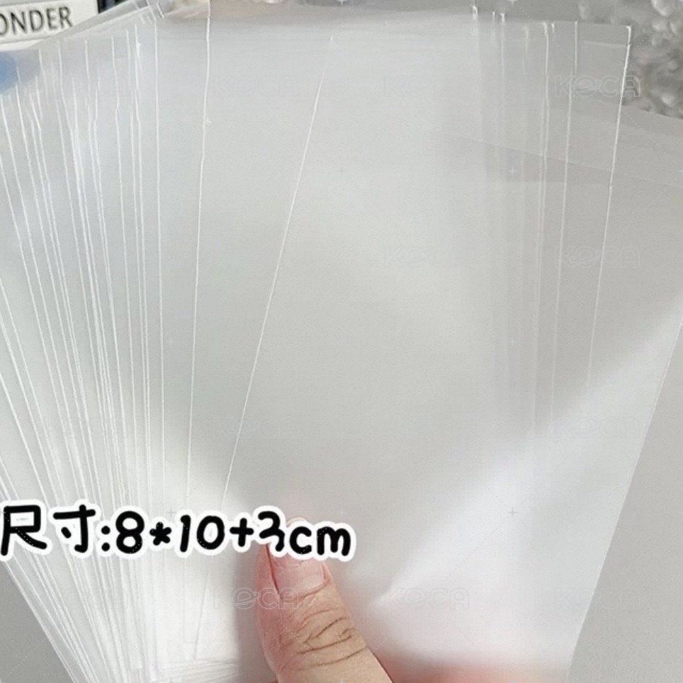 透明磨砂自黏袋 （50入）