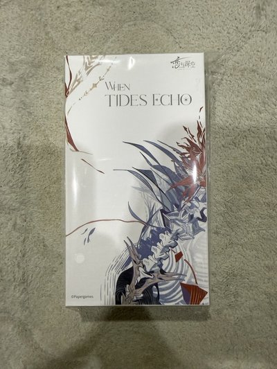 祁煜 潮汐之神印象髮圈