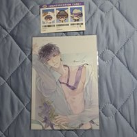 許墨