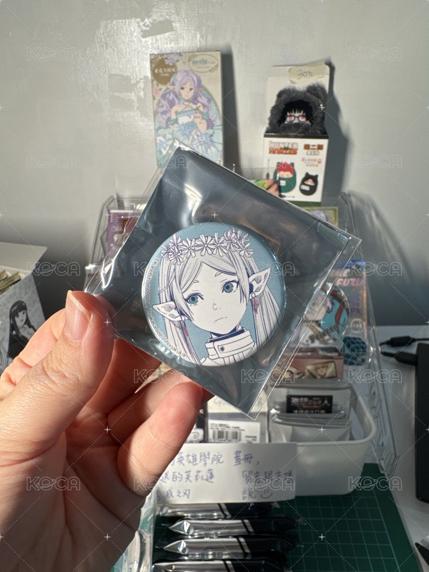 芙莉蓮
