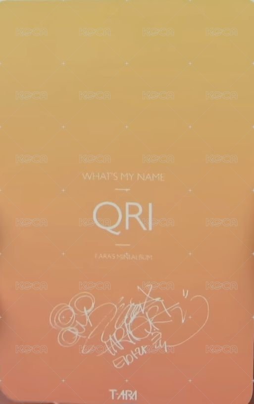 What's My Name? 專輯卡  背面