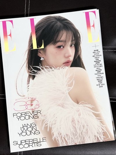 Elle雜誌11月-張員瑛