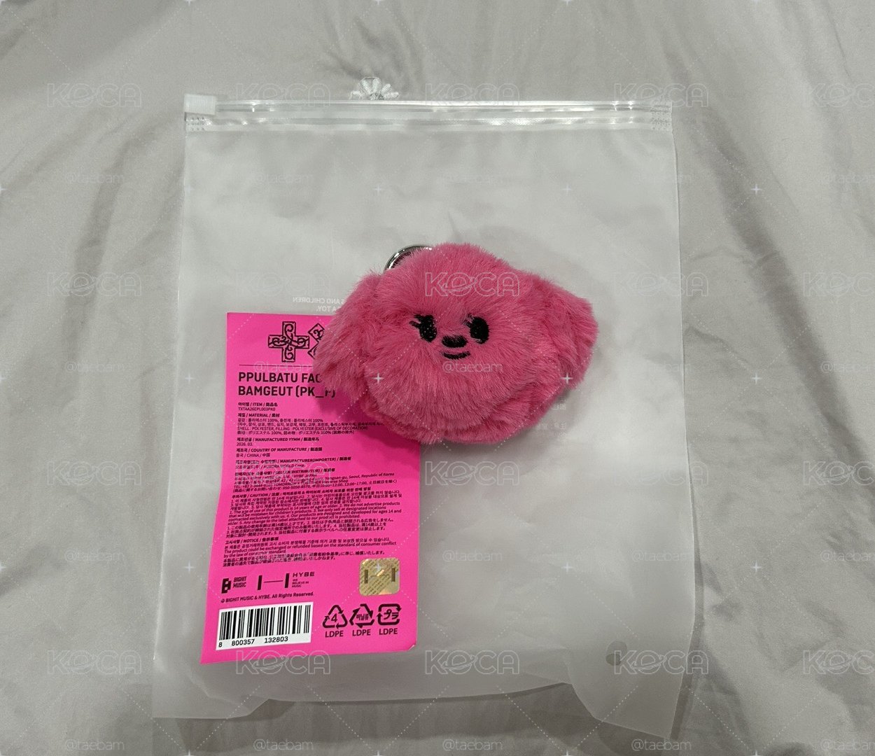 火龍果栗嘻