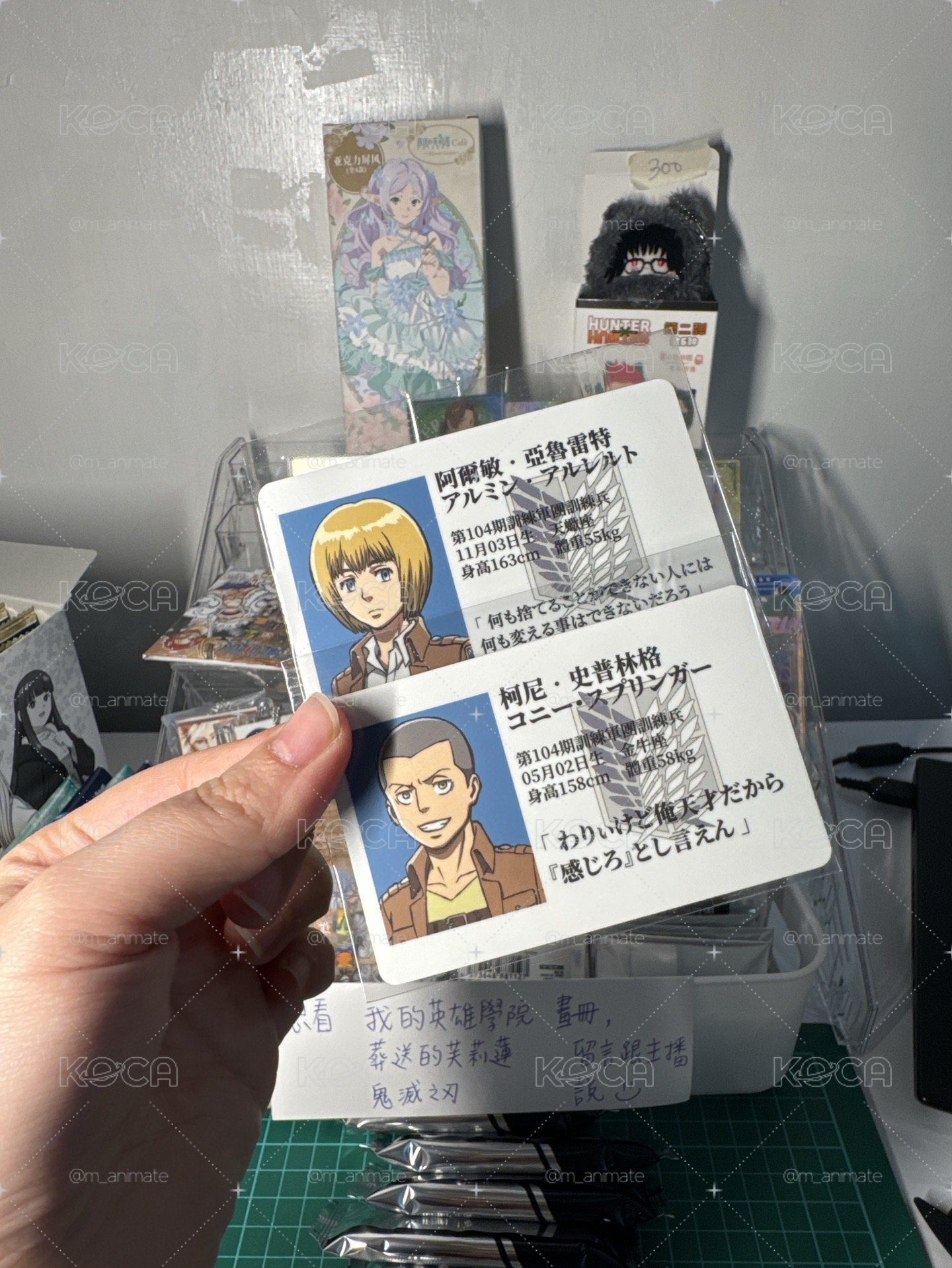 遠雄名言卡