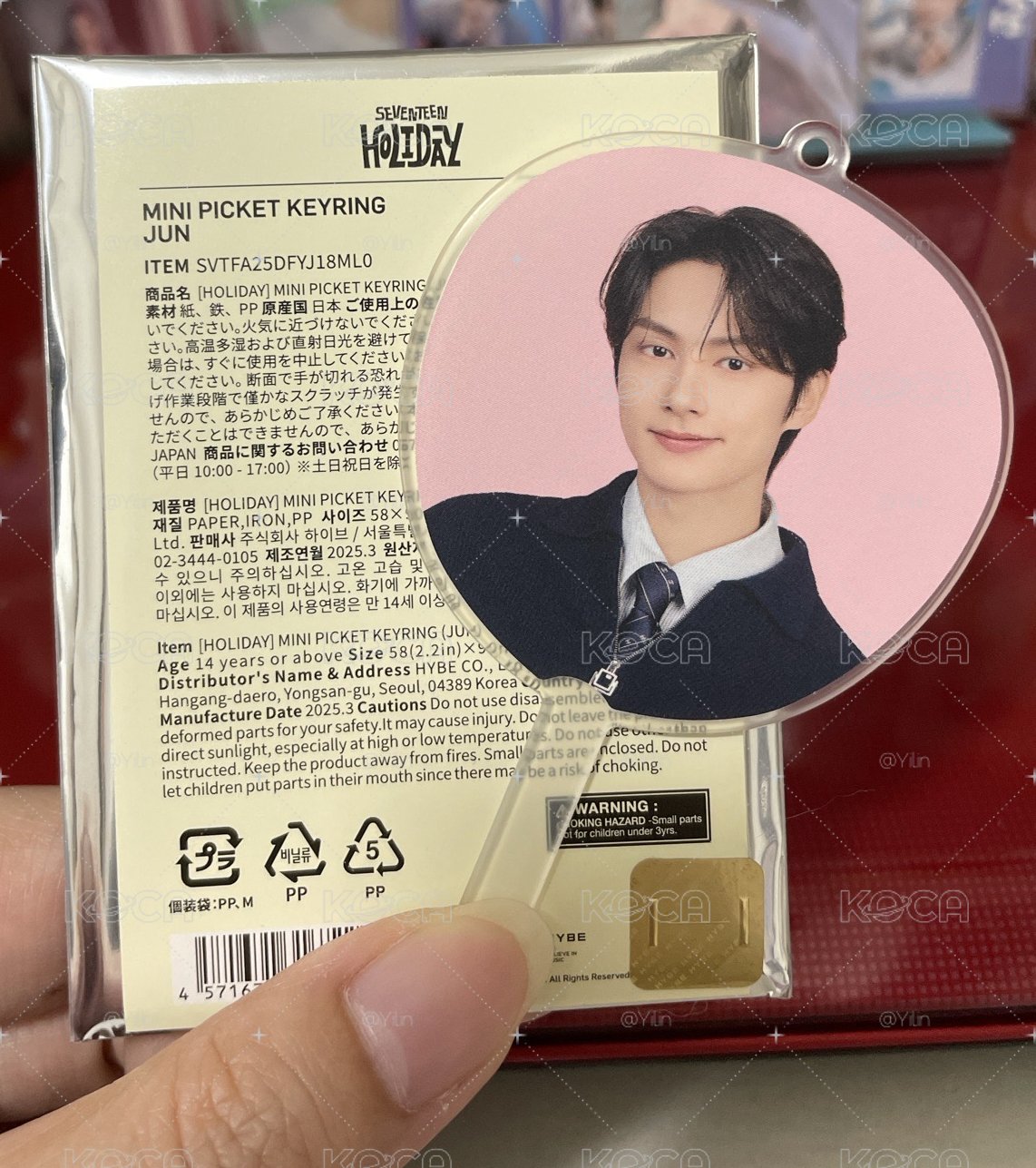 俊 fm 小扇