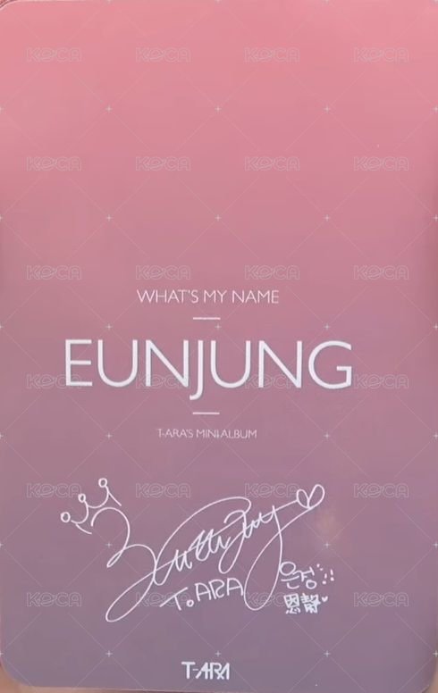 What's My Name? 專輯卡  背面