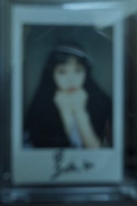 STICK OUT 未公開 / 抽選拍立得 