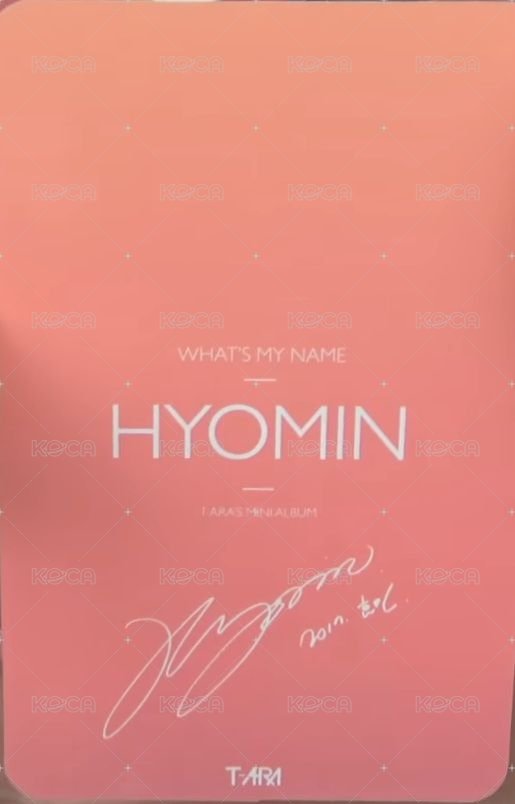 What's My Name? 專輯卡  背面