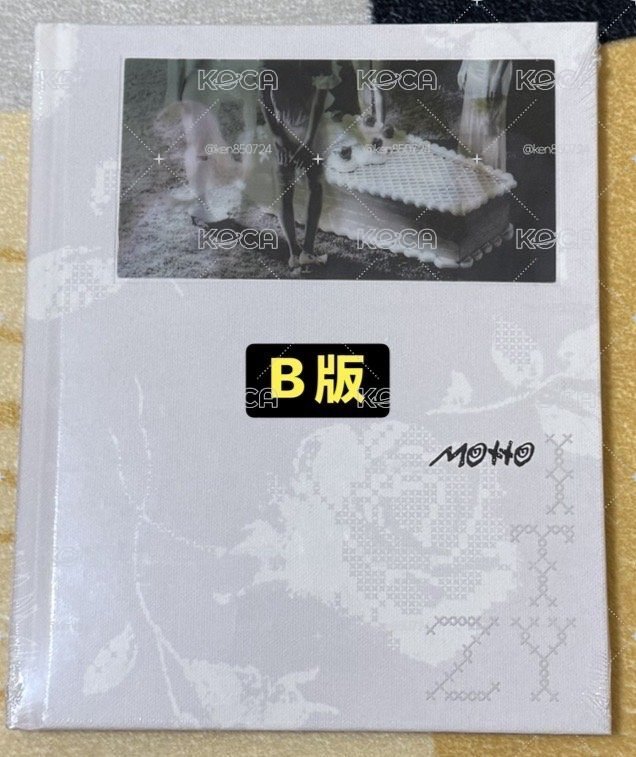 珍珠奶茶🧋領（1卡+1專）