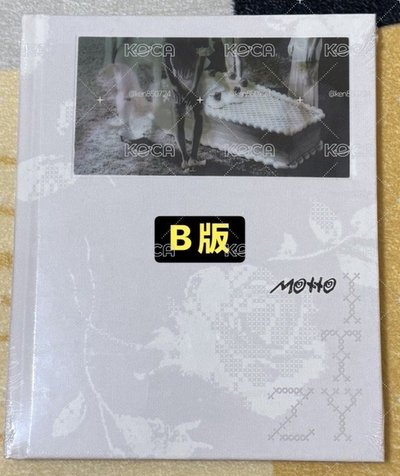 珍珠奶茶🧋志+粒（2卡+2專）