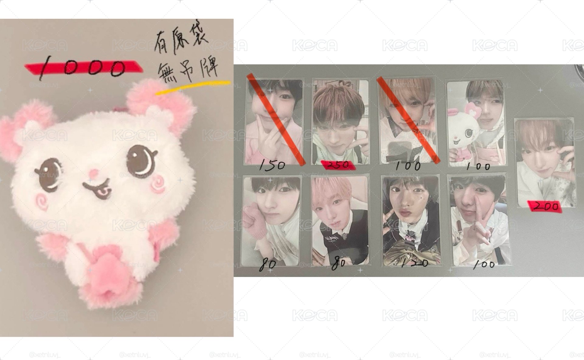 sakuya小盤