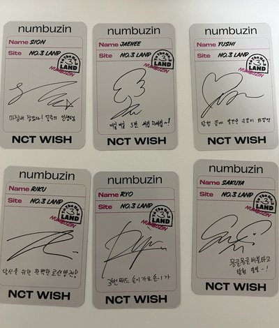 NCT WISH numbuzin小卡