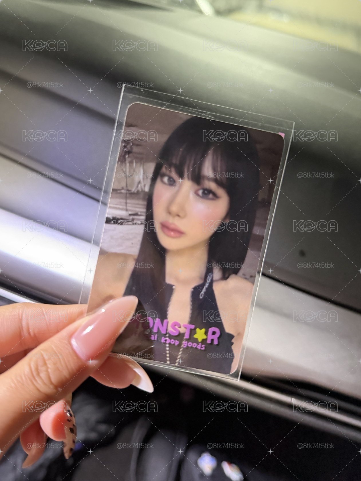 8/7 吉