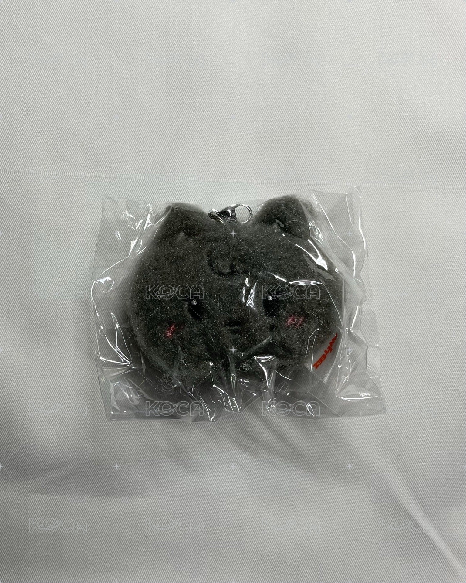 榮