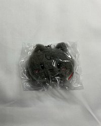 榮
